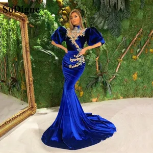 Arabic Mermaid Evening Dress Beads Side Split Evening Dress