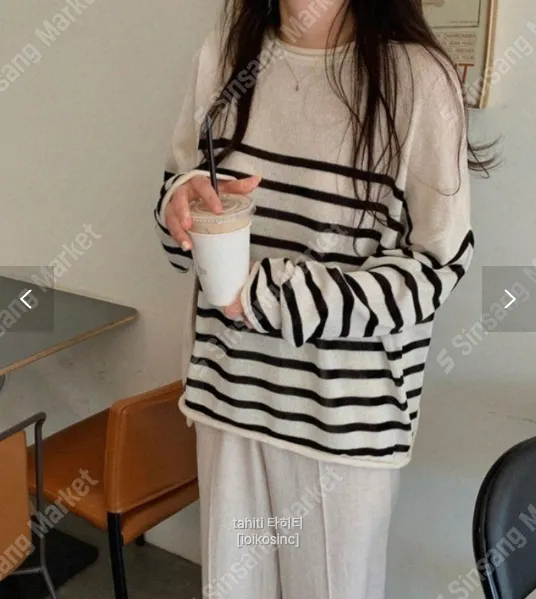 Breathable  Inter-seasonal Stripe Knit Top