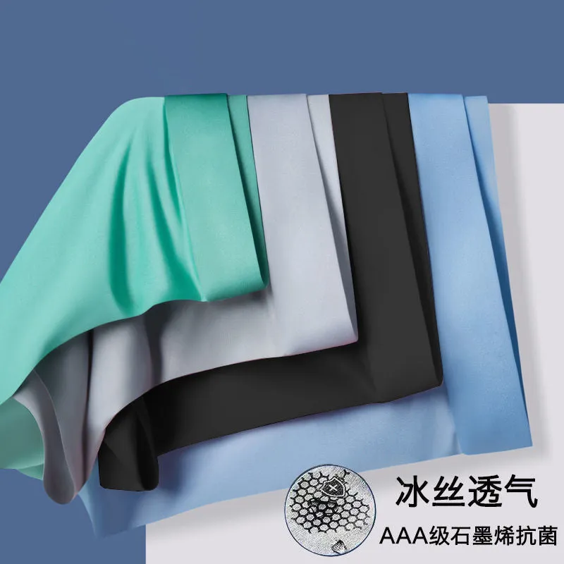 INSTOCK- Pack of 4 Translucent & Ice Silk Breathable Boxers