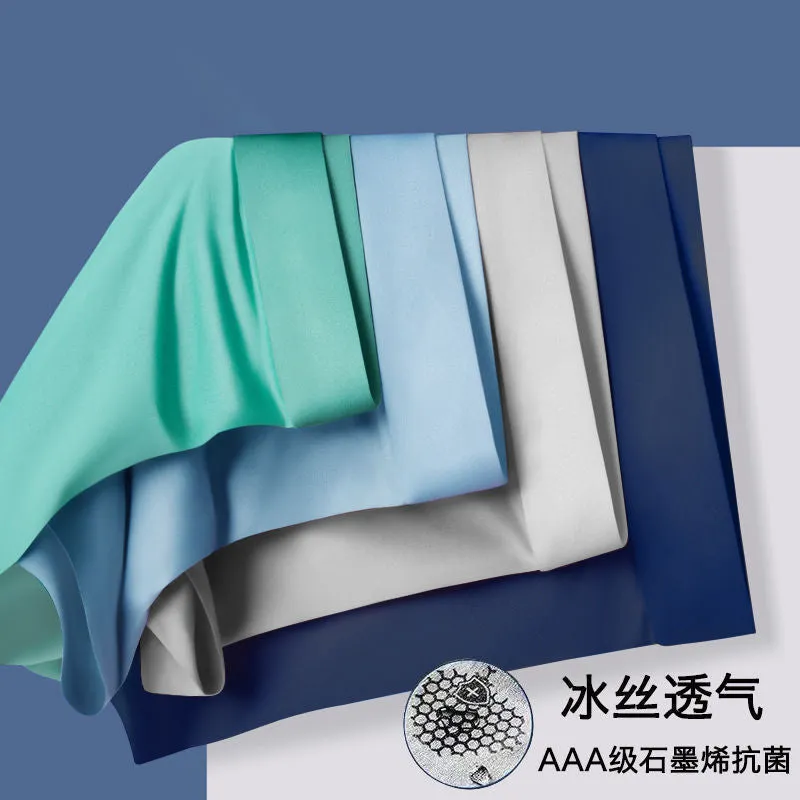 INSTOCK- Pack of 4 Translucent & Ice Silk Breathable Boxers