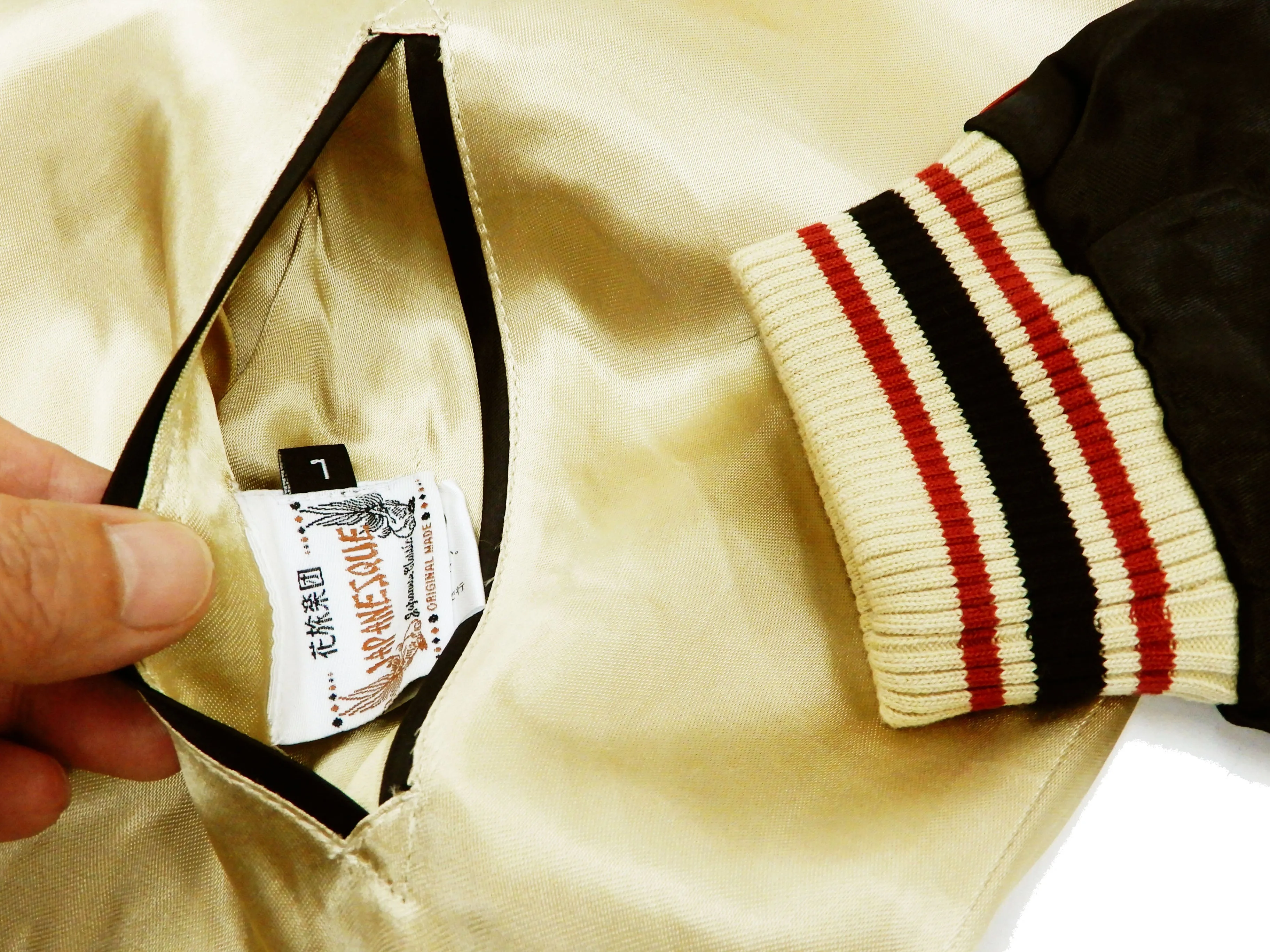 Japanesque Mens Japanese Souvenir Jacket Goldfish Bowl Sukajan 3RSJ-045 Beige/Black