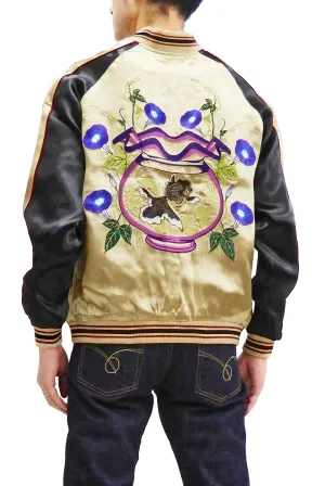 Japanesque Mens Japanese Souvenir Jacket Goldfish Bowl Sukajan 3RSJ-045 Beige/Black