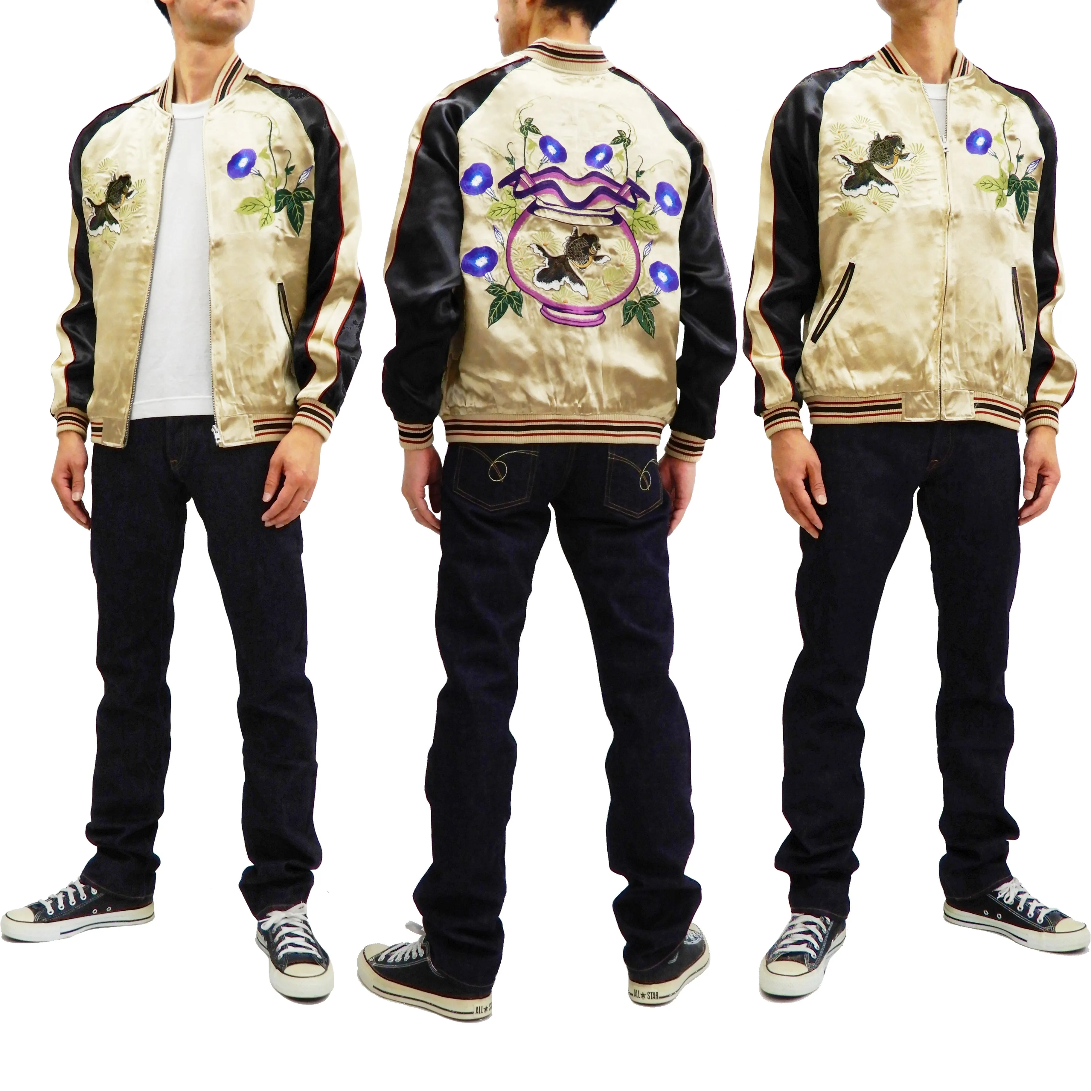Japanesque Mens Japanese Souvenir Jacket Goldfish Bowl Sukajan 3RSJ-045 Beige/Black