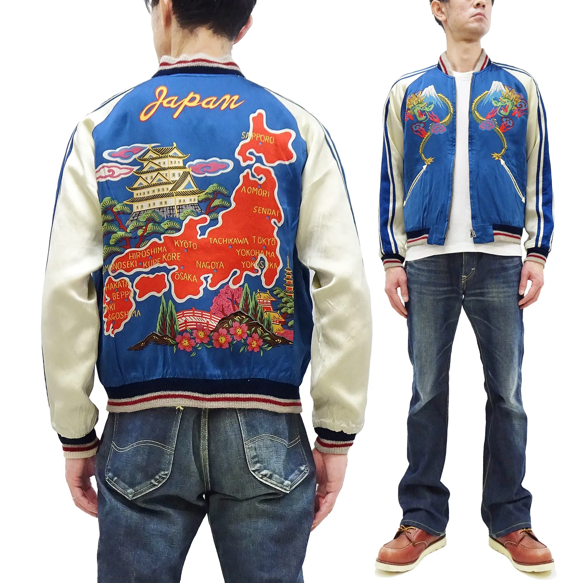 KOSHO & CO. Jacket Tailor Toyo Sukajan Men's Japanese Souvenir Jacket Dragon Embroidery x Japan Map Print TT15531 TT15531-119