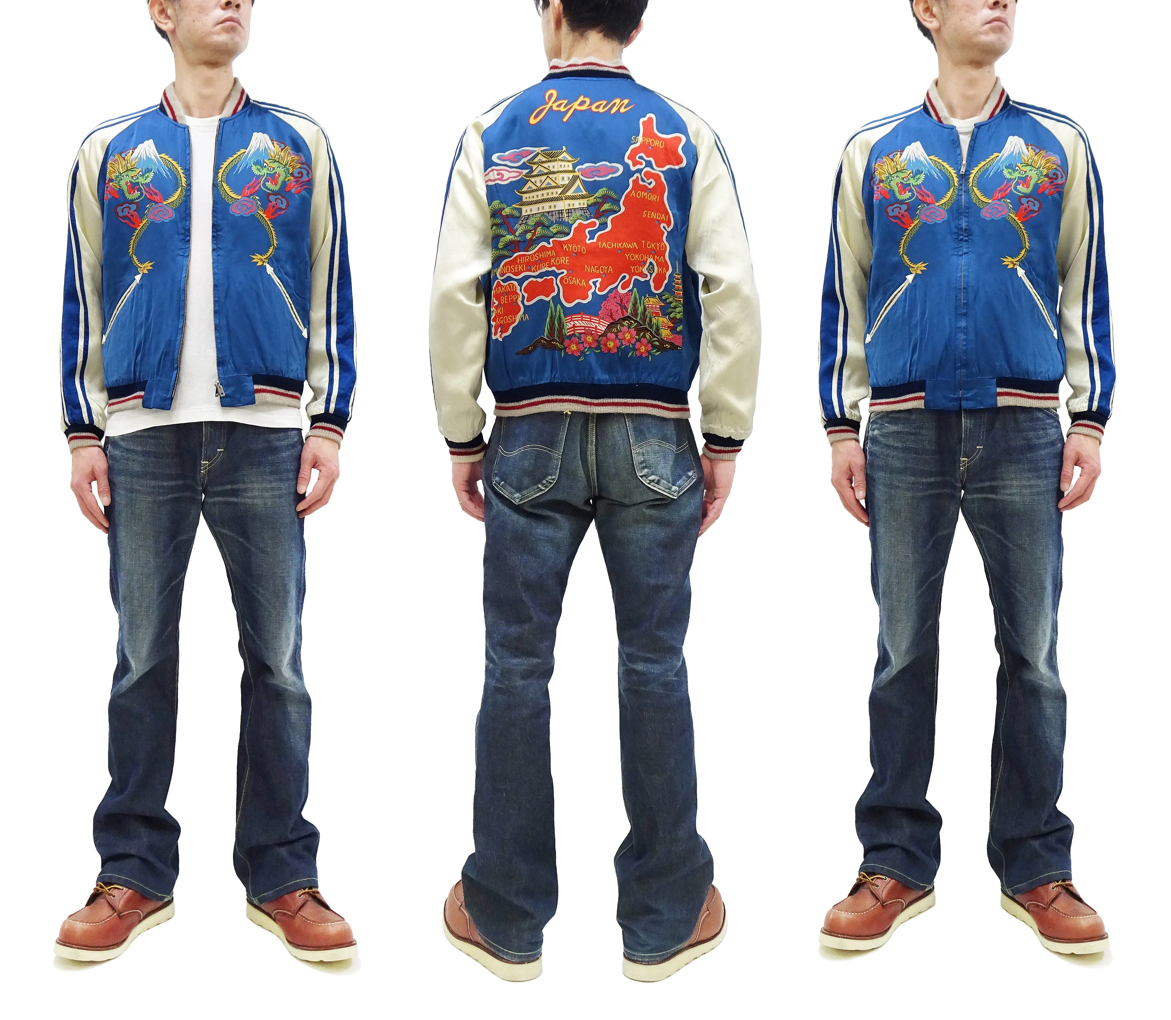 KOSHO & CO. Jacket Tailor Toyo Sukajan Men's Japanese Souvenir Jacket Dragon Embroidery x Japan Map Print TT15531 TT15531-119