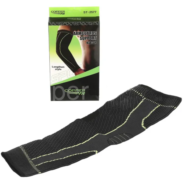 Lengthen Style Armguards Support