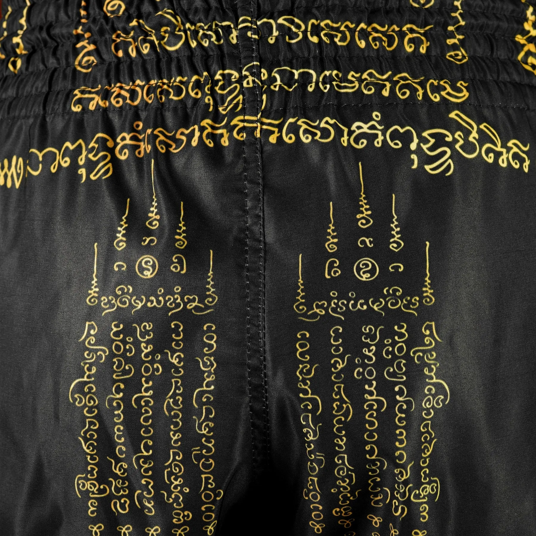 TUFF High Cut Retro Style Shorts - Yaksa Yantra