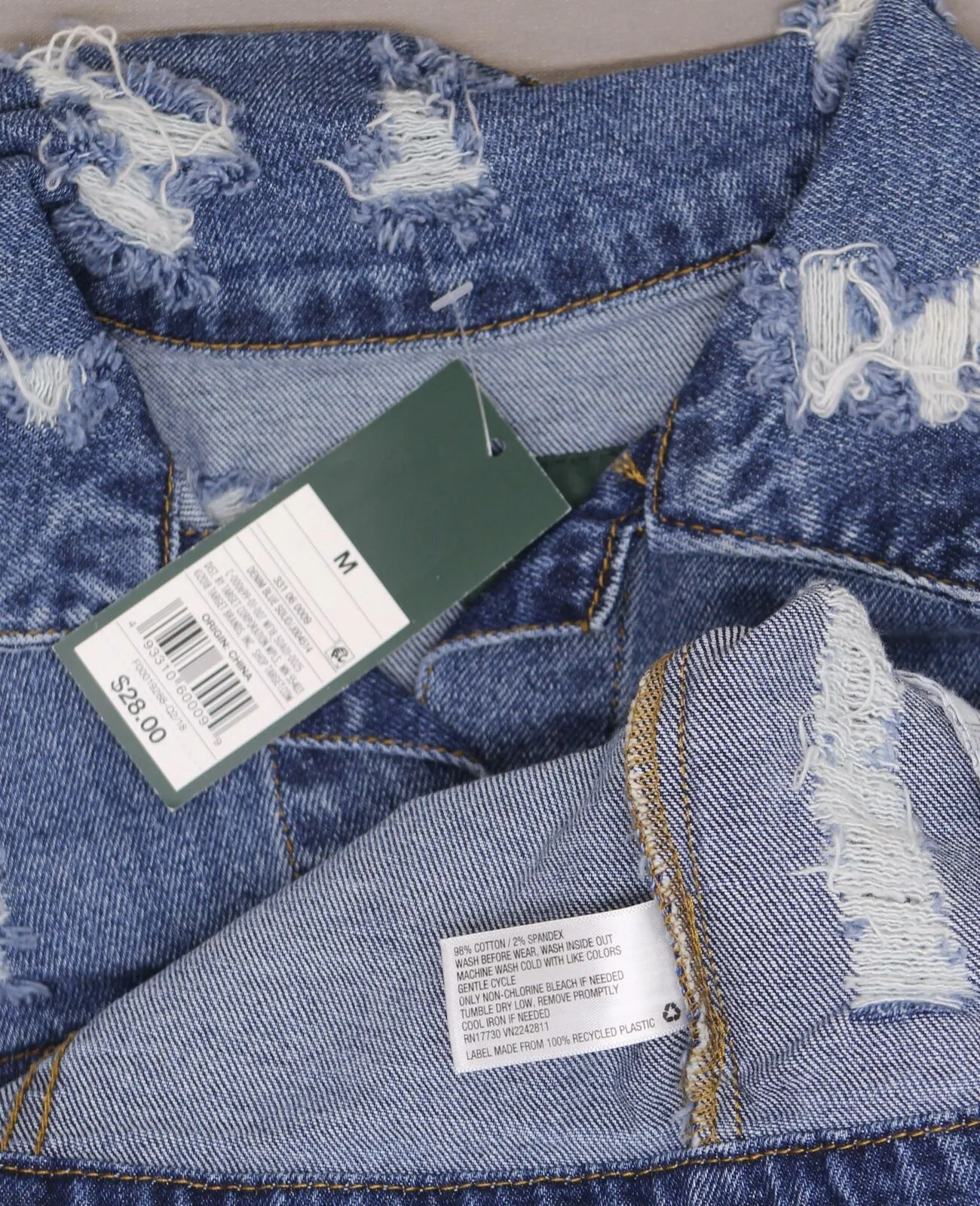 Wild Fable Women's Medium Wash Destructed Denim Vest